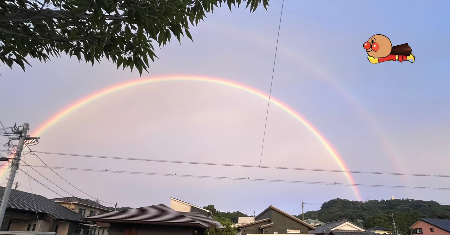 25年9月27日　虹